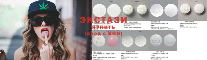 купить наркотик  ссылка на мегу как зайти  Ecstasy louis Vuitton  Шелехов 